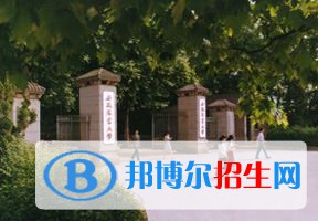 2022 安徽農業(yè)大學全國排名（安徽農業(yè)大學歷年全國排名）-2023年參考