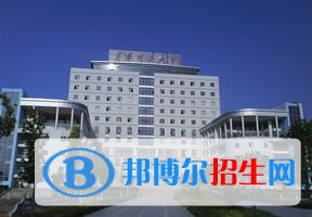 2022 東華理工大學(xué)全國(guó)排名（東華理工大學(xué)歷年全國(guó)排名）-2023年參考