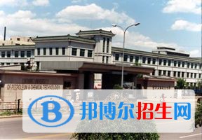 2022 遼寧石油化工大學(xué)全國排名（遼寧石油化工大學(xué)歷年全國排名）-2023年參考