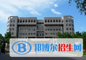 2022 新疆師范大學(xué)全國排名（新疆師范大學(xué)歷年全國排名）-2023年參考
