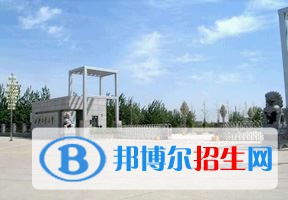 2022 西安工業(yè)大學(xué)全國(guó)排名（西安工業(yè)大學(xué)歷年全國(guó)排名）-2023年參考