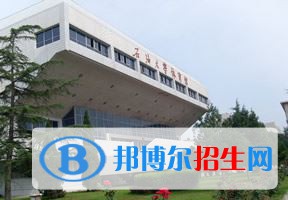 2022 西安石油大學(xué)全國排名（西安石油大學(xué)歷年全國排名）-2023年參考