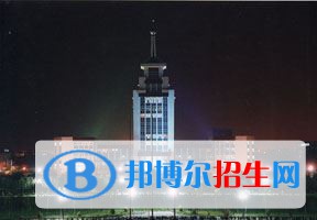 2022 北方民族大學(xué)全國(guó)排名（北方民族大學(xué)歷年全國(guó)排名）-2023年參考