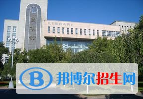 2022 新疆財(cái)經(jīng)大學(xué)全國(guó)排名（新疆財(cái)經(jīng)大學(xué)歷年全國(guó)排名）-2023年參考