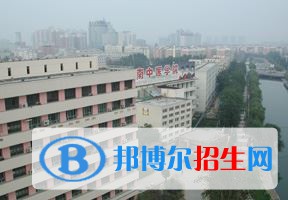 2022 河南中醫(yī)藥大學(xué)全國排名（河南中醫(yī)藥大學(xué)歷年全國排名）-2023年參考