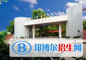 2022 貴州醫(yī)科大學(xué)全國排名（貴州醫(yī)科大學(xué)歷年全國排名）-2023年參考