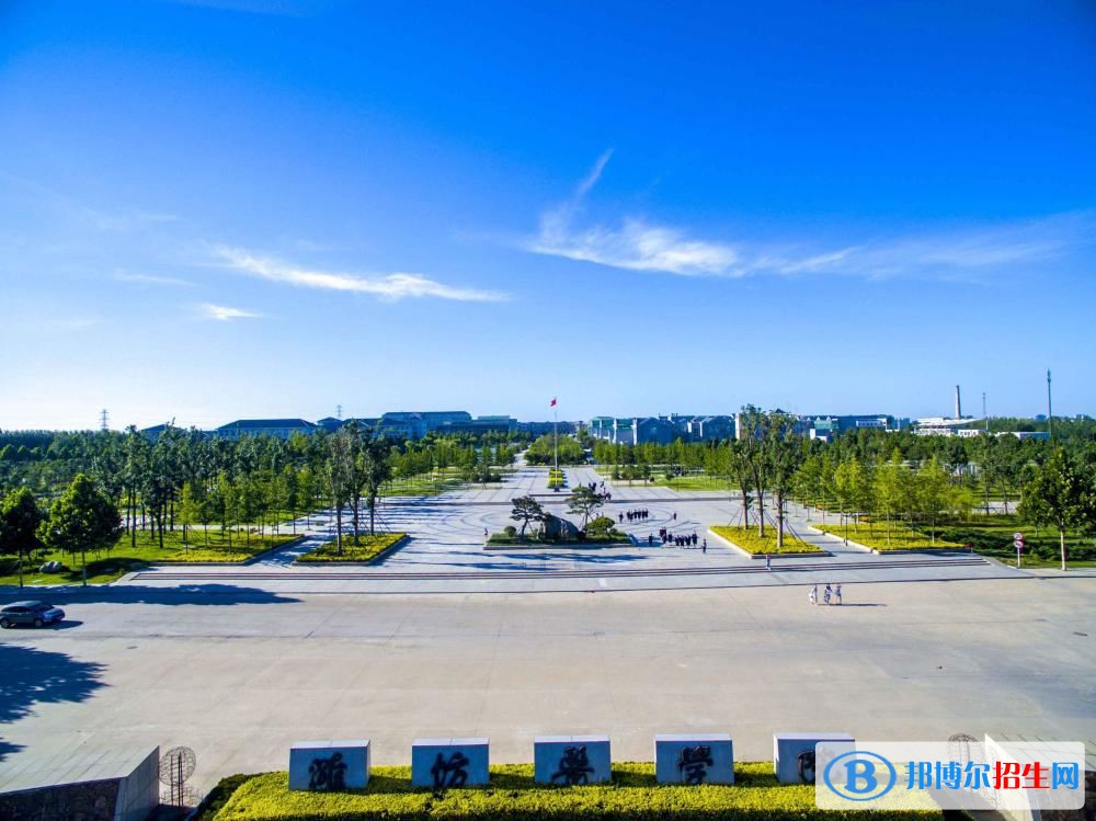 2022 濰坊醫(yī)學院全國排名（濰坊醫(yī)學院歷年全國排名）-2023年參考