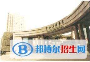 2022 魯迅美術學院全國排名（魯迅美術學院歷年全國排名）-2023年參考