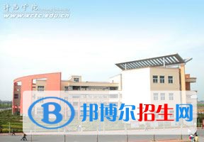 2022 許昌學(xué)院全國(guó)排名（許昌學(xué)院歷年全國(guó)排名）-2023年參考