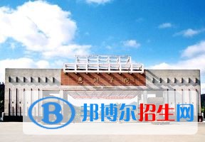 2022 惠州學院全國排名（惠州學院歷年全國排名）-2023年參考