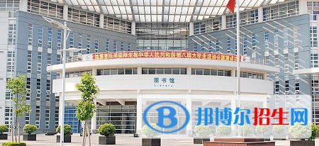 2022 星海音樂學(xué)院全國排名（星海音樂學(xué)院歷年全國排名）-2023年參考