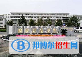 2022 國際關系學院全國排名（國際關系學院歷年全國排名）-2023年參考