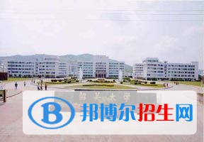 2022 韶關(guān)學(xué)院全國排名（韶關(guān)學(xué)院歷年全國排名）-2023年參考
