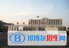 2022 皖南醫(yī)學(xué)院全國排名（皖南醫(yī)學(xué)院歷年全國排名）-2023年參考