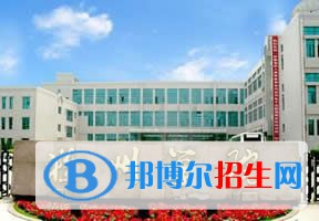 2022 滁州學(xué)院全國排名（滁州學(xué)院歷年全國排名）-2023年參考