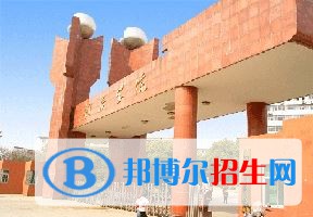 2022 銅陵學(xué)院全國(guó)排名（銅陵學(xué)院歷年全國(guó)排名）-2023年參考