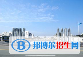2022 黃山學(xué)院全國(guó)排名（黃山學(xué)院歷年全國(guó)排名）-2023年參考
