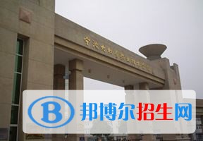 2022 寧波財經學院全國排名（寧波財經學院歷年全國排名）-2023年參考