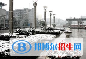 2022 內(nèi)江師范學院全國排名（內(nèi)江師范學院歷年全國排名）-2023年參考