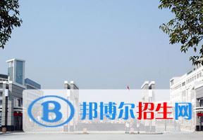 2022 合肥師范學(xué)院全國排名（合肥師范學(xué)院歷年全國排名）-2023年參考