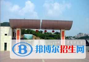 2022 綿陽師范學(xué)院全國排名（綿陽師范學(xué)院歷年全國排名）-2023年參考