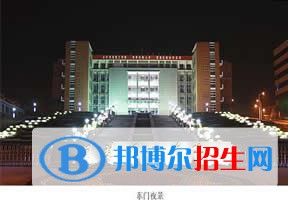 2022 荊楚理工學(xué)院全國(guó)排名（荊楚理工學(xué)院歷年全國(guó)排名）-2023年參考