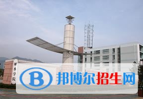 2022 麗水學(xué)院全國(guó)排名（麗水學(xué)院歷年全國(guó)排名）-2023年參考