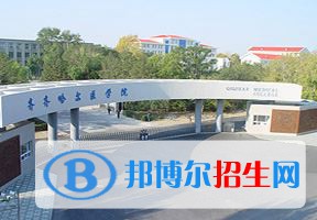 2022 齊齊哈爾醫(yī)學院全國排名（齊齊哈爾醫(yī)學院歷年全國排名）-2023年參考