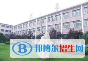 2022 山西中醫(yī)藥大學(xué)全國(guó)排名（山西中醫(yī)藥大學(xué)歷年全國(guó)排名）-2023年參考