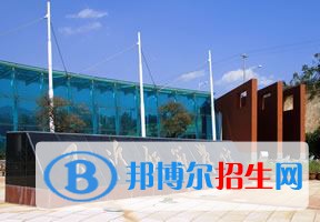 2022 玉溪師范學(xué)院全國排名（玉溪師范學(xué)院歷年全國排名）-2023年參考