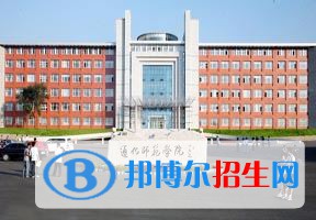 2022 通化師范學(xué)院全國(guó)排名（通化師范學(xué)院歷年全國(guó)排名）-2023年參考