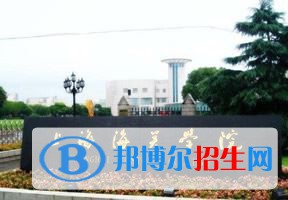 2022 上海海關(guān)學(xué)院全國排名（上海海關(guān)學(xué)院歷年全國排名）-2023年參考