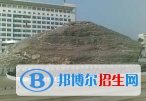 2022 棗莊學(xué)院全國排名（棗莊學(xué)院歷年全國排名）-2023年參考