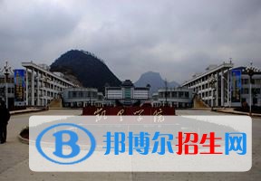 2022 凱里學(xué)院全國排名（凱里學(xué)院歷年全國排名）-2023年參考