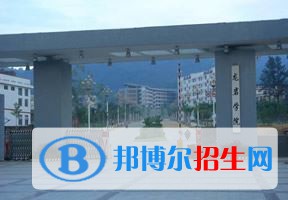 2022 龍巖學院全國排名（龍巖學院歷年全國排名）-2023年參考