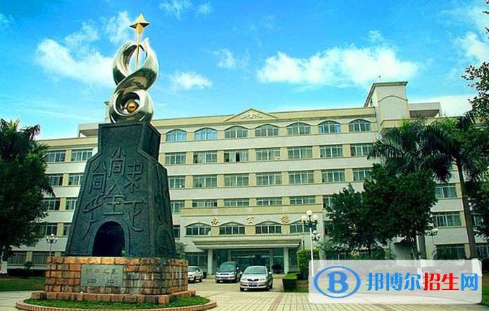 2022 廣州工商學(xué)院全國排名（廣州工商學(xué)院歷年全國排名）-2023年參考