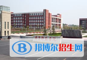 2022 齊魯師范學(xué)院全國排名（齊魯師范學(xué)院歷年全國排名）-2023年參考