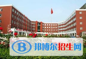 2022 鄭州財經(jīng)學(xué)院全國排名（鄭州財經(jīng)學(xué)院歷年全國排名）-2023年參考