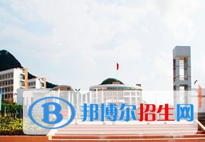 2022 廣東理工學(xué)院全國(guó)排名（廣東理工學(xué)院歷年全國(guó)排名）-2023年參考