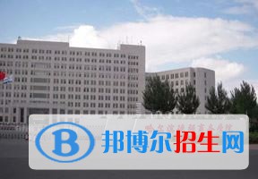 黑龍江財(cái)經(jīng)學(xué)院排名 2022年最新排行榜 2022 黑龍江財(cái)經(jīng)學(xué)院全國(guó)排名(黑龍江財(cái)經(jīng)學(xué)院歷年全國(guó)排名)-2023年參考