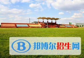 2022 沈陽(yáng)城市建設(shè)學(xué)院全國(guó)排名（沈陽(yáng)城市建設(shè)學(xué)院歷年全國(guó)排名）-2023年參考