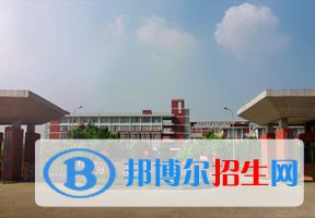 武漢城市學院排名 2022年最新排行榜 2022 武漢城市學院全國排名(武漢城市學院歷年全國排名)-2023年參考