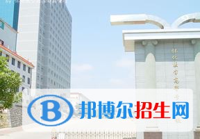 2022 湖南醫(yī)藥學(xué)院全國(guó)排名（湖南醫(yī)藥學(xué)院歷年全國(guó)排名）-2023年參考
