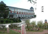 2022 吉林警察學(xué)院全國排名（吉林警察學(xué)院歷年全國排名）-2023年參考