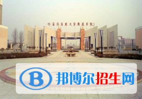 歷年哈爾濱廣廈學(xué)院2022全國排名榜-2023參考