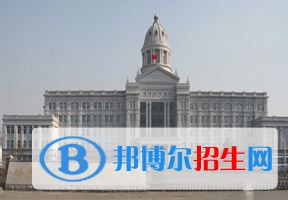 2022 哈爾濱遠(yuǎn)東理工學(xué)院全國(guó)排名（哈爾濱遠(yuǎn)東理工學(xué)院歷年全國(guó)排名）-2023年參考