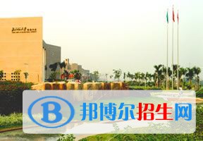 歷年北京師范大學(xué)珠海分校2022全國(guó)排名榜-2023參考