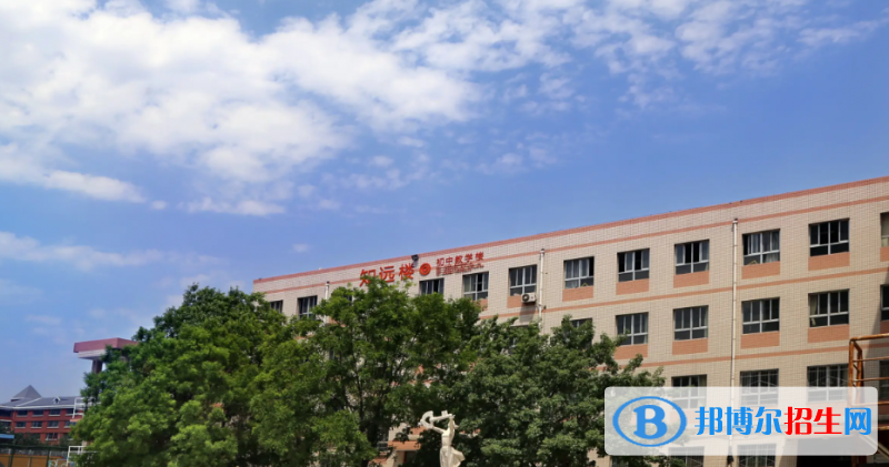 山西大學(xué)附屬中學(xué)2023年學(xué)費(fèi)、收費(fèi)多少