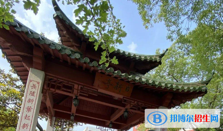 上海交通大學附屬中學2023年網站網址  