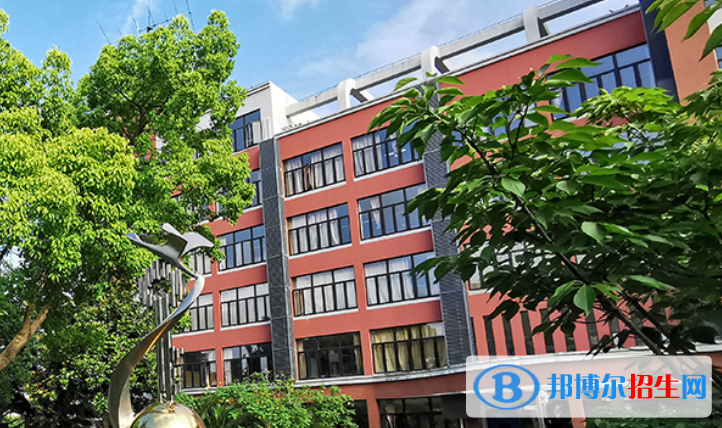 上海交通大學(xué)附屬中學(xué)2023年排名 